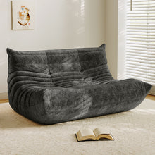 Nuku 2-Seater Sofa