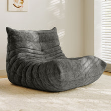 Nuku Lounge Chair