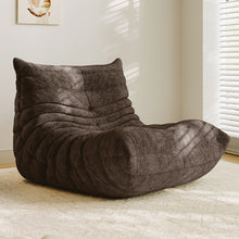Nuku Lounge Chair