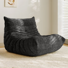 Nuku Lounge Chair